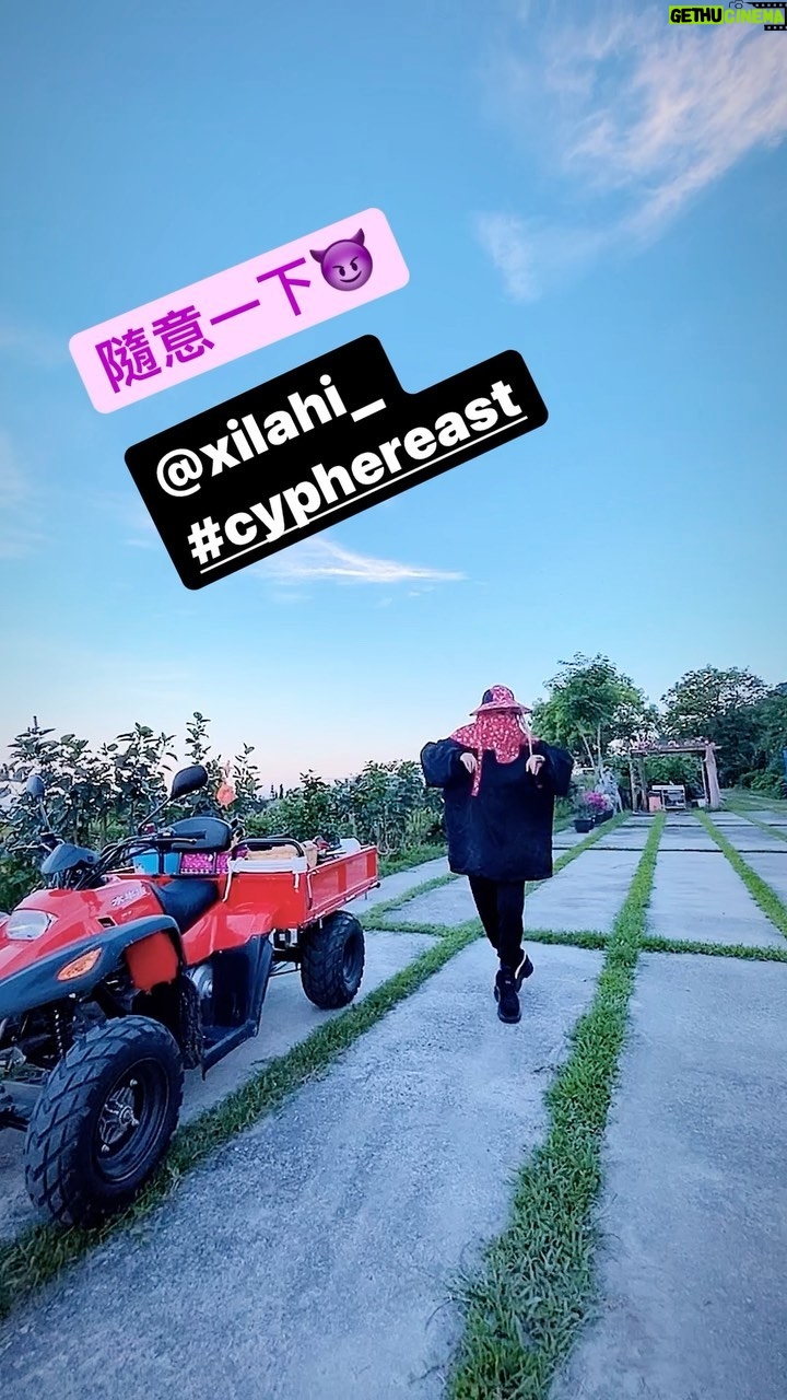 A-Mei - 13.1K Likes -