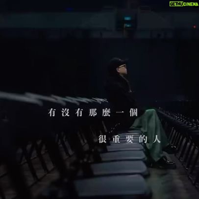 A-Mei - 12.3K Likes - .
❌ASMR 高雄日記 Day1 ❌