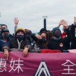 A-Mei Instagram – ❌再來再來 台東 蛤🥰♥️❌
