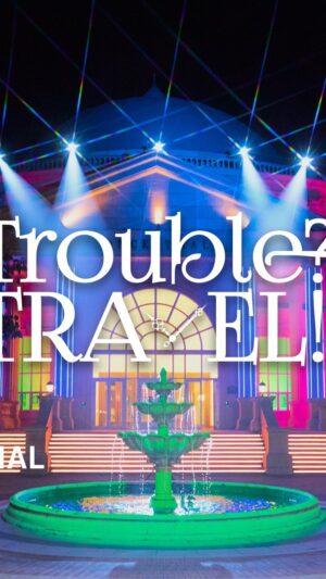 ADORA Instagram - ADORA(아도라) 
3rd Pre-release Digital Single
[Trouble? TRAVEL!]
⠀
MOOD #2 : MAZE & DICE
🔗 https://youtu.be/kIEpjXpbOJg

2022.06.01 6PM (KST)
⠀
#아도라 #ADORA
#Trouble_TRAVEL