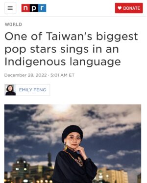 Abao Instagram - Thanks to @npr for the interview about my music . 非常興奮的分享給大家這個來自Npr的專訪，喜歡音樂的朋友都對美國npr tiny desk concert 不陌生,希望未來有機會可以參與（許願），這篇專訪從很多面向討論華語音樂的改變，及原住民在台灣的歷史對這一代音樂人作品呈現上的關聯，分享給你的朋友們吧，非常榮幸。謝謝母語音樂帶我認識不同的世界masalu 🙏

Special Thanks to Emily . An Rong . Hugo 

#interview #npr #indigenousmusic