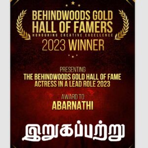 Abarnathi Instagram - #irugapatru❤️ pavithra 🥰 #thankfultoeveryone 😊🙏 

#awards #irugapatru #cinemalover #actress #abarnathi #behindwoods #behindwoodsgoldmedals #goodvibes #positivevibes #characterpavithra #thanksgiving #2023 #movie #trending #love #couple #relationship #relationshipgoals #2024