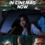Abi Nakshathra Instagram – Watch the Racy Thriller “HIT LIST” on Silver Screen Near You All !!! 🎬💥

#hitlistincinemasnow worldwide 🌐 

A @csathyaofficial Musical! 🎼

@r_sarath_kumar @vijay__kanishka 
#RKCelluloids @the_ksravikumar 
@sooryakathir #KKarthikeyan
@gauthamvasudevmenon @thondankani 
@smruthivenkatofficial @aishwarya4547 @abinakshatra @anupamakumarone @dineshashok_13 @riazkahmed.pro @v4umedia_
