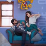Abi Navya Instagram – Hurreyy Makkale😍🙌🏻 here We Go.. 🥳 Our *4th  episode of Rom Com YouTube Series “LIVING TO LOVE”…💞 Released and 
Streaming now only on “TOBEFRANK” YouTube channel ✨🤩 

Kindly do watch share ur comments 🙌🏻
We team need your love and Support for the complete series.. Makka🙏🏻✨🤩

With Love 
ToBeFrank Team..🩷🤍✨