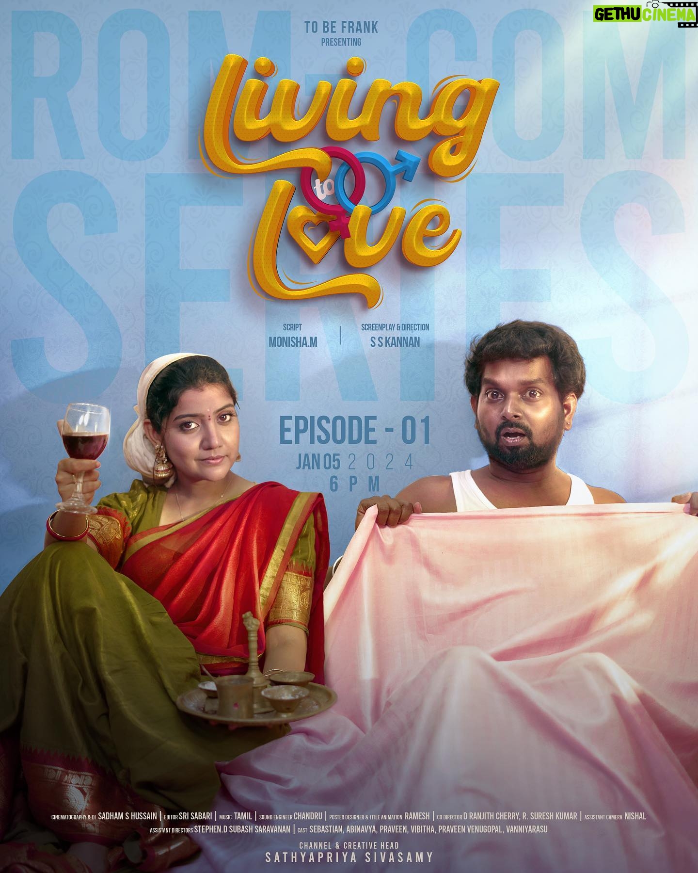 Abi Navya Instagram - I'm delighted to release the Poster of this new Rom Com YouTube Series "LIVING TO LOVE"...💞 We need your blessings and Hearty wishes to the entire team of Youngsters for the new launch of our YouTube channel "TOBEFRANK" and for the 1st episode of "LIVING TO LOVE" We are deligatingly seeking your love and Support for the whole team...✨🤩 With Love ToBeFrank Team..🩷 Written - @monimahendren Director - @the_future_director_07 Camera - @sadham_s_hussain Hero - @actor_sebastian Heroine - @abinavya Channel & Creative Head - @sathyapriyasivasamy @tobefrank_ofcl