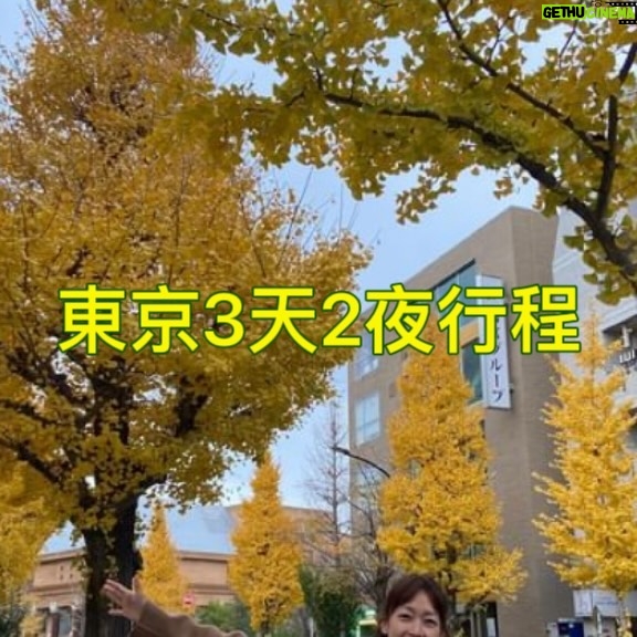 Most liked Instagram photo of Ada Pan