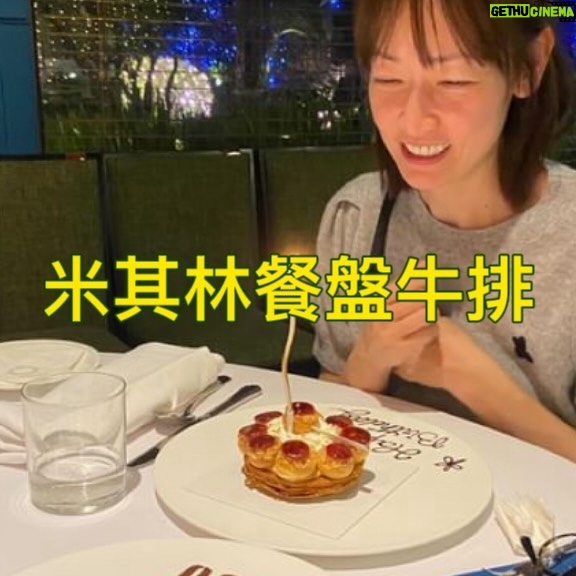 Ada Pan - 1.8K Likes - 公司春酒 @3d2npets
大家一起吃頓好的
好好享受一下
犒賞自己的辛勞🥰
#3天2夜寵物旅館美容spa
#潘慧如