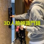 Ada Pan