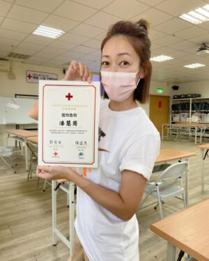 Ada Pan Instagram - 🚗
特別空出一天時間
去台中進修寵物CPR的課程
希望多培養一些知識及技能

當然不要用上是最好😃
#3天2夜寵物旅館 

#專業飼主
#專業寵物褓母
#寵物CPR