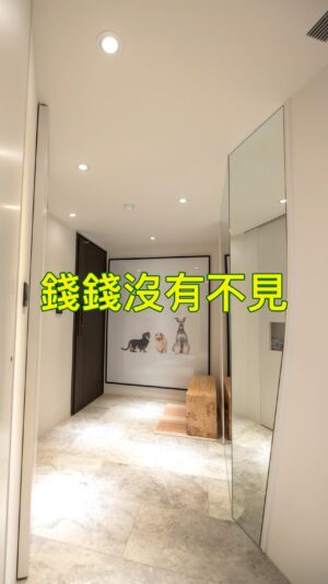 Ada Pan Instagram - 延宕2年，終於要入住了

#裝潢
#新屋裝潢
#潘慧如
