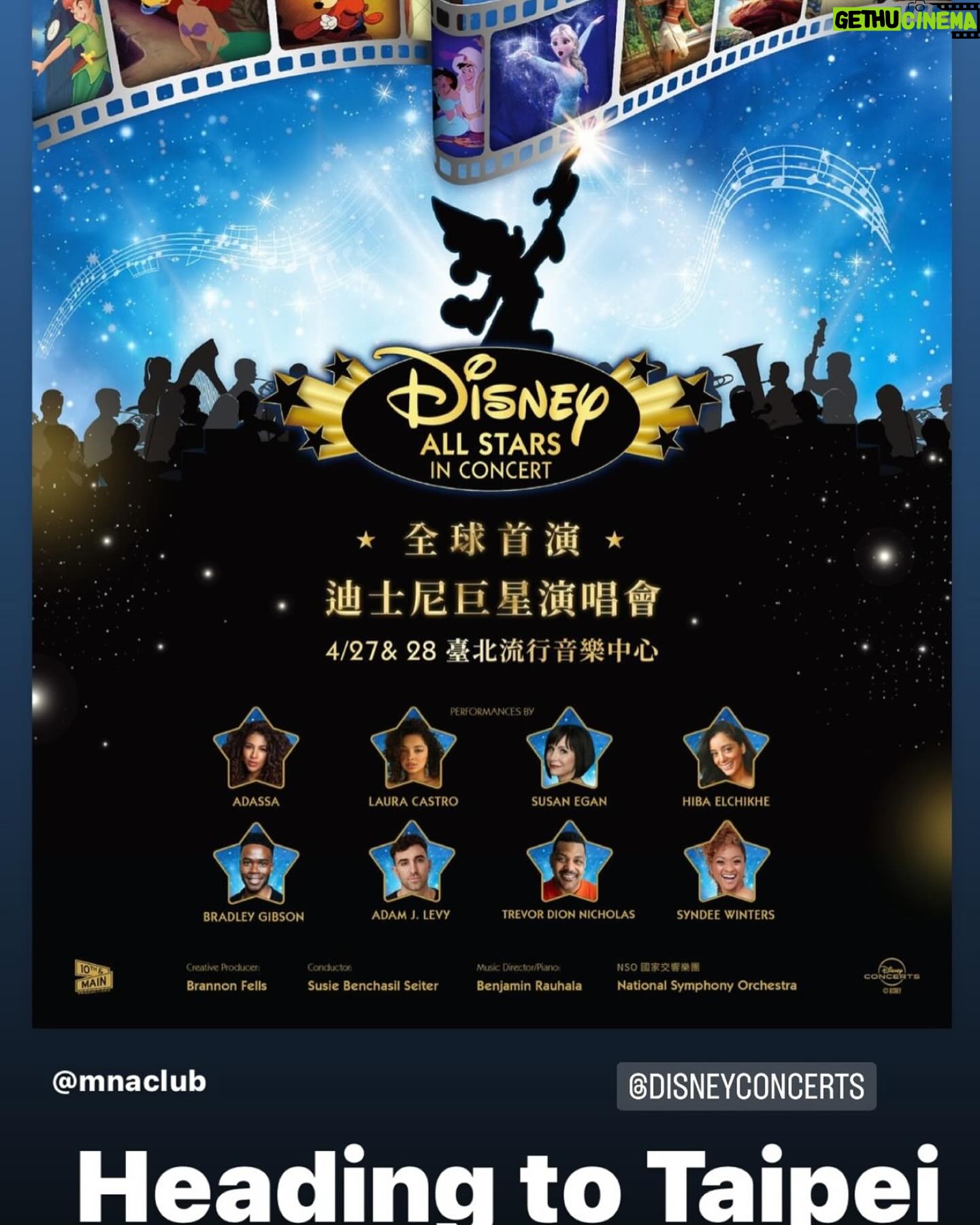 Adassa Instagram - Can’t wait to share the stage with this amazing cast!! ❤️ #taipei #disney #adassaofficial #tour