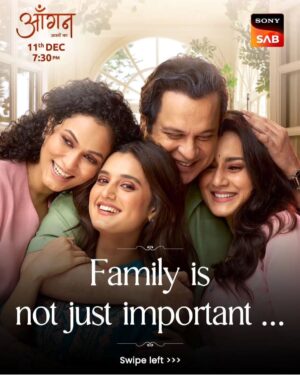 Aditi Rathore Instagram - Dekhiye Aangan - Aapno Kaa...Monday to Saturday shaam 7:30 baje sony sab par Aur kabhi bhi , kahin bhi sonyliv app par..

#sonysab #Aangan #cockcrowandshaikaentertainment