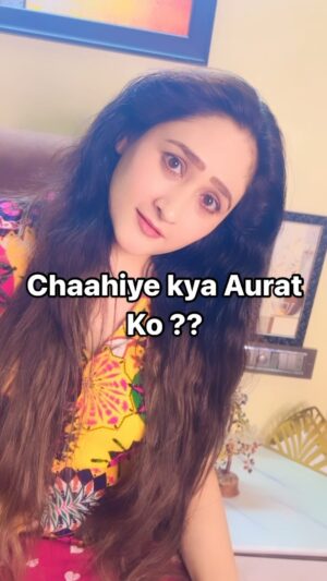 Aditi Sajwan Instagram - Chahiye Kya Aurat Ko ?
🤣🤣 #aditireels #paisa#khaana