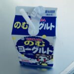 Ado Instagram - マーズ写真集 新潟編