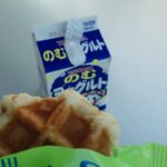 Ado Instagram - マーズ写真集 新潟編