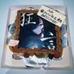 Ado Instagram - ンギャー！また大きいケーキをいただいてしまった