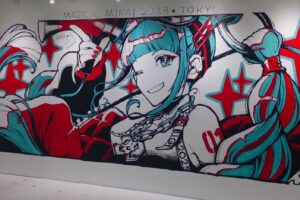 Ado Instagram - 全然関係ないマジカルミライ