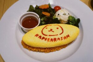 Ado Instagram - 愛おしくて見返してて泣きそう