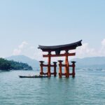 Ado Instagram - マーズというか 普通に旅行だった 広島