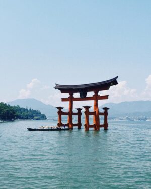 Ado Instagram - マーズというか  普通に旅行だった  広島