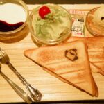 Ado Instagram - マーズ写真集 名古屋