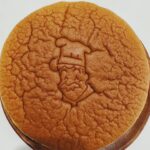 Ado Instagram – ツアー中、2個買って帰りました1個半ホールで食べました（残りは友達と食べた）