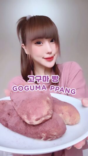 Aelke Mariska Instagram - Pantes viral, ternyata Goguma Ppang ini enak banget! 
Emang boleh ya seenak ini?😚💜
Ada yang udah pernah nyoba belum?🤚🏻

#SemuaAkanKoreaPadaWaktunya
#KoreanGoguma #GogumaHype