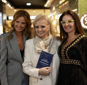 Ágata Instagram - Hoje foi um dia mesmo a correr…. Aqui está o livro que muitos esperavam da @joanadiasoficial