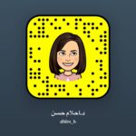 Ahlam Hassan Instagram - للاضافة سنابي الجديد اي سناب غير هذا ملغي يا جماعة
