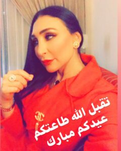 Ahlam Hassan Instagram - تقبل الله طاعتكم عيدكم مبارك 🌹