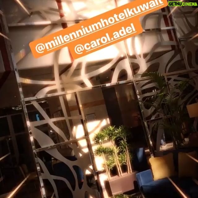 Ahlam Hassan Instagram - كل الشكر والتقدير لادارة فندق الميلينوم على التعامل الاكثر من رائع وشكر خاص لسيده كارووول الجندي المجهول .. قاعة التاج ولا اروع .. @millenniumhotelkuwait 🌹🌹 @carol.adel 🌹🌹