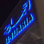 Ahlam Hassan Instagram - سألتوني وايد ( منو الدجي ) شركة صوتك شعللها / أ. عبدالله سالم جهز نفسك للحفلة ( soon) تبين حفلتج محد ينساها عليج بشركة صوتك 👈🏻👈🏻👈🏻👈🏻👈🏻👈🏻👈🏻👈🏻👈🏻👈🏻 @soticpro 🌹🌹🌹