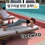Ahn Sun-Young Instagram - 헛둘헛둘💪 #안다챌 따라서 #매일하루10분운동 옆구리살 공략 🔥트위스트 플랭크🔥 느슨해진 몸에 긴장을 주는 트위스트 플랭크로 오늘 아침 운동도 완료! #오운완 OK👌 오후에는 전문 트레이너 설명 영상으로 찾아올게요🙌 #다이어트는오늘부터 #생각할시간에다이어트시작 #안선영의다이어트챌린지 #다이어트운동 #다이어트챌린지