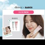 Ahn Sun-Young Instagram - 여러분... 어제 오늘 기사보셨는지 모르겠지만, 영광스럽게도, 대한민국 최고의 98년 역사와 전통의 #유한양행 @yuhan__official 에서 처음으로 선보이는 K뷰티브랜드 #딘시 @dinsee.official 의 공식 앰버서더로써 계약하고 활동을 시작하게되었어요. 단순히 304050 K주부를 대표하는 “브랜드모델”의 개념을 넘어선, 지난 23년간의 홈쇼핑과 라이브 B2C 세일즈파워를 높이 사주셔서, 전반적인 브랜드의 운영과 B2B 프로젝트, 신상품 R&D 등에 전략기획으로 “함께 뛸수있는 파트너쉽”의 의미를 주셨기에 더욱 의미가 깊네요. 순 우리말로 “마침내”의 뜻을 지닌 이쁜 이름 앞으로 많이 사랑해주시고 자랑스런 K뷰티 상품으로 전세계로 뻗어나갈수 있도록 기억해주시면 감사하겠습니다. 또한 딘시브랜드의 라이브커머스는 바로스가 도맡아 전략/마케팅실행/플랫폼별 운영까지 하게된바, 신생 회사가 유한양행처럼 굴지의 대기업과 함께 성장해가는 기회를 잡을수 있었던것또한 모두가., 여러분의 관심과 사랑덕분입니다 🫶🏻 잠시 라이브 열어 소식전하고 내일 대망의 #바로스코퍼레이션 이 전략 기획 실행하는 #딘시X#카카오셀렉트라이브 첫 런칭 방송인바 지난 며칠 매일 야근도 즐겁게 만든 여러분을 위한 다양한 혜택 제일먼저 소식 전할께요🩷 육퇴하셨으면 우리 함께 수다해요🫶🏻