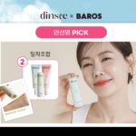 Ahn Sun-Young Instagram - 여러분... 어제 오늘 기사보셨는지 모르겠지만, 영광스럽게도, 대한민국 최고의 98년 역사와 전통의 #유한양행 @yuhan__official 에서 처음으로 선보이는 K뷰티브랜드 #딘시 @dinsee.official 의 공식 앰버서더로써 계약하고 활동을 시작하게되었어요. 단순히 304050 K주부를 대표하는 “브랜드모델”의 개념을 넘어선, 지난 23년간의 홈쇼핑과 라이브 B2C 세일즈파워를 높이 사주셔서, 전반적인 브랜드의 운영과 B2B 프로젝트, 신상품 R&D 등에 전략기획으로 “함께 뛸수있는 파트너쉽”의 의미를 주셨기에 더욱 의미가 깊네요. 순 우리말로 “마침내”의 뜻을 지닌 이쁜 이름 앞으로 많이 사랑해주시고 자랑스런 K뷰티 상품으로 전세계로 뻗어나갈수 있도록 기억해주시면 감사하겠습니다. 또한 딘시브랜드의 라이브커머스는 바로스가 도맡아 전략/마케팅실행/플랫폼별 운영까지 하게된바, 신생 회사가 유한양행처럼 굴지의 대기업과 함께 성장해가는 기회를 잡을수 있었던것또한 모두가., 여러분의 관심과 사랑덕분입니다 🫶🏻 잠시 라이브 열어 소식전하고 내일 대망의 #바로스코퍼레이션 이 전략 기획 실행하는 #딘시X#카카오셀렉트라이브 첫 런칭 방송인바 지난 며칠 매일 야근도 즐겁게 만든 여러분을 위한 다양한 혜택 제일먼저 소식 전할께요🩷 육퇴하셨으면 우리 함께 수다해요🫶🏻