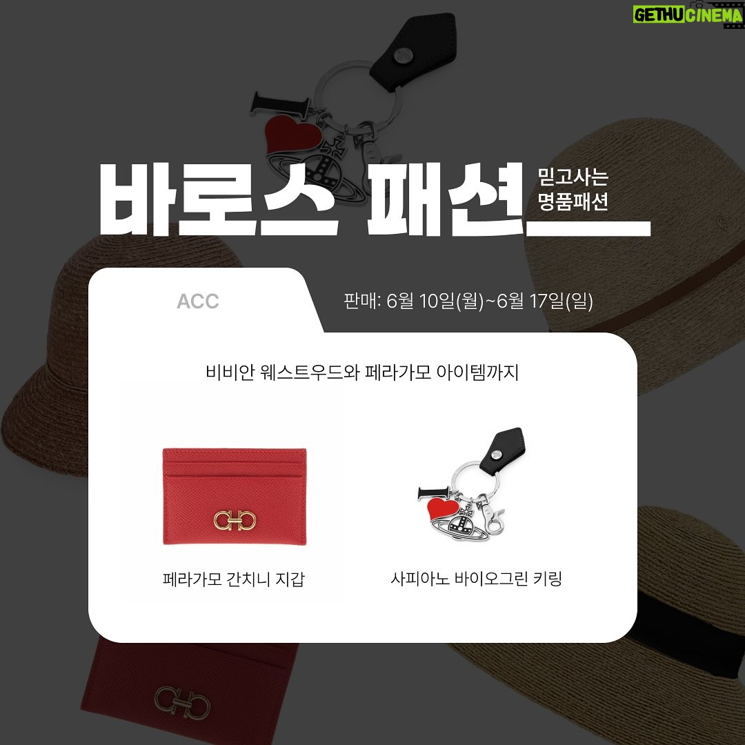 Ahn Sun-Young Instagram - ππ»λ°λ‘μ€ λͺ
νκ΄ 3μ°¨ OPENππ» μ€λλΆν° λ°λ‘μ€ λͺ
νκ΄ 3μ°¨ μμ΄ν
νλ§€κ° μμλμ μ£Όλ§ μ¬μ΄ μΌλ₯Έ ꡬ맀νκ³ μΆλ€λ λ¬Έμκ° νλ°νλλ° λ.λ.μ΄ κ°κ²© μ€νλμμ΅λλ€π #ν¬λ μΉ΄λ―Όμ€ν€ λ νΈμ£Όμμ κ°λ ¬ν νμ μλ μμ΄λ€μ νΌλΆλ₯Ό 보νΈνκΈ° μν΄ λ§λ€μ΄μ§ βλΌνΌμ λͺ¨μβμμ μμλμμ΄μ μ¬λ¦ μμΈμ μ μμ΄, μ΄λ₯Έ ν κ² μμ΄ νΌλΆ μ μ΄μμπ¨ ν¬λ μΉ΄λ―Όμ€ν€ λͺ¨μ νλλ‘ μ€νμΌκ³Ό νΌλΆ 보νΈκΉμ§ νλ²μ ν΄κ²°π§π»ββοΈ μ΄λ²μλ ν¬λ μΉ΄λ―Όμ€ν€ 3κ°μ§ λͺ¨λΈμ μ€λΉνλλ°μ! μ¬μ±μ€λ¬μ΄ μ·μ€νμΌμ μ£Όλ‘ μ
μΌμλ©΄ #λ°λμ€6 μΊμ£ΌμΌνκ³ ν¬λ©ν λμμΈμ μΆκ΅¬νλ€λ©΄ #λ² μ¬6 μ¬λ¦ ν΄κ°λ£©μ μ΄μΈλ¦¬λ λͺ¨μλ₯Ό μ°Ύλλ€λ©΄ #μ½λ¦¬ λ₯Ό μΆμ²ν΄λλ €μπ π»λ¬λΈλ°μ μ¨λΌμΈλͺ°μμ μ§κΈ λ°λ‘ λ§λλ³Ό μ μμ΄μ! μ κ·νμ κ°μ
μ 10% ν μΈμΏ ν° β10λ§μ μ΄μ ꡬ맀 μ 1λ§μ μΏ ν° μ°λ¦¬ μμ§λ§κΈ°λ‘ ν΄μπ€