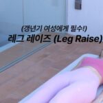 Ahn Sun-Young Instagram - 벌써 6월이야😱 헛둘헛둘! #안다챌 따라서 #매일하루10분운동 뱃살과 작별할 준비됐나요? 준비됐어요👏 오늘은 🔥뱃살 뿌셔뿌셔 운동🔥 요즘 유행하는 크롭티, 슬림한 옷들! 보기만 하는 건 이제 지겹잖아요! 특히 나이들고 살 안빠져서 고민인 뱃살 부위 집중 공격 들어갑니다👈 오늘부터 10분씩 안다챌 따라하기 약속~👌 오전에 운동하고 오후에는 전문 트레이너 설명 영상으로 찾아올게요🙌 #다이어트는오늘부터 #생각할시간에다이어트시작 #안선영다이어트챌린지 #다이어트운동 #다이어트챌린지
