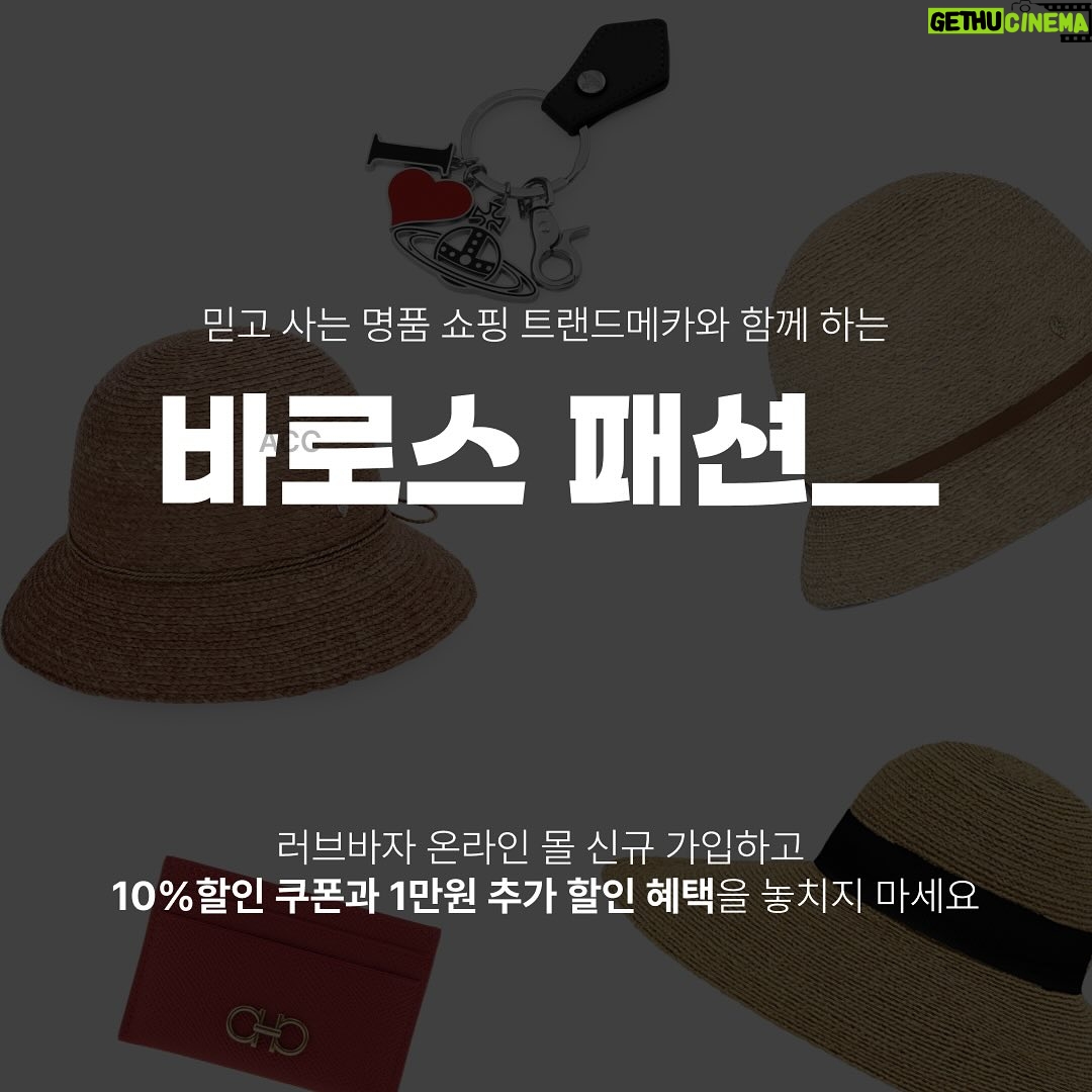 Ahn Sun-Young Instagram - ππ»λ°λ‘μ€ λͺ
νκ΄ 3μ°¨ OPENππ» μ€λλΆν° λ°λ‘μ€ λͺ
νκ΄ 3μ°¨ μμ΄ν
νλ§€κ° μμλμ μ£Όλ§ μ¬μ΄ μΌλ₯Έ ꡬ맀νκ³ μΆλ€λ λ¬Έμκ° νλ°νλλ° λ.λ.μ΄ κ°κ²© μ€νλμμ΅λλ€π #ν¬λ μΉ΄λ―Όμ€ν€ λ νΈμ£Όμμ κ°λ ¬ν νμ μλ μμ΄λ€μ νΌλΆλ₯Ό 보νΈνκΈ° μν΄ λ§λ€μ΄μ§ βλΌνΌμ λͺ¨μβμμ μμλμμ΄μ μ¬λ¦ μμΈμ μ μμ΄, μ΄λ₯Έ ν κ² μμ΄ νΌλΆ μ μ΄μμπ¨ ν¬λ μΉ΄λ―Όμ€ν€ λͺ¨μ νλλ‘ μ€νμΌκ³Ό νΌλΆ 보νΈκΉμ§ νλ²μ ν΄κ²°π§π»ββοΈ μ΄λ²μλ ν¬λ μΉ΄λ―Όμ€ν€ 3κ°μ§ λͺ¨λΈμ μ€λΉνλλ°μ! μ¬μ±μ€λ¬μ΄ μ·μ€νμΌμ μ£Όλ‘ μ
μΌμλ©΄ #λ°λμ€6 μΊμ£ΌμΌνκ³ ν¬λ©ν λμμΈμ μΆκ΅¬νλ€λ©΄ #λ² μ¬6 μ¬λ¦ ν΄κ°λ£©μ μ΄μΈλ¦¬λ λͺ¨μλ₯Ό μ°Ύλλ€λ©΄ #μ½λ¦¬ λ₯Ό μΆμ²ν΄λλ €μπ π»λ¬λΈλ°μ μ¨λΌμΈλͺ°μμ μ§κΈ λ°λ‘ λ§λλ³Ό μ μμ΄μ! μ κ·νμ κ°μ
μ 10% ν μΈμΏ ν° β10λ§μ μ΄μ ꡬ맀 μ 1λ§μ μΏ ν° μ°λ¦¬ μμ§λ§κΈ°λ‘ ν΄μπ€