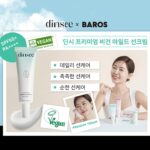 Ahn Sun-Young Instagram - 여러분... 어제 오늘 기사보셨는지 모르겠지만, 영광스럽게도, 대한민국 최고의 98년 역사와 전통의 #유한양행 @yuhan__official 에서 처음으로 선보이는 K뷰티브랜드 #딘시 @dinsee.official 의 공식 앰버서더로써 계약하고 활동을 시작하게되었어요. 단순히 304050 K주부를 대표하는 “브랜드모델”의 개념을 넘어선, 지난 23년간의 홈쇼핑과 라이브 B2C 세일즈파워를 높이 사주셔서, 전반적인 브랜드의 운영과 B2B 프로젝트, 신상품 R&D 등에 전략기획으로 “함께 뛸수있는 파트너쉽”의 의미를 주셨기에 더욱 의미가 깊네요. 순 우리말로 “마침내”의 뜻을 지닌 이쁜 이름 앞으로 많이 사랑해주시고 자랑스런 K뷰티 상품으로 전세계로 뻗어나갈수 있도록 기억해주시면 감사하겠습니다. 또한 딘시브랜드의 라이브커머스는 바로스가 도맡아 전략/마케팅실행/플랫폼별 운영까지 하게된바, 신생 회사가 유한양행처럼 굴지의 대기업과 함께 성장해가는 기회를 잡을수 있었던것또한 모두가., 여러분의 관심과 사랑덕분입니다 🫶🏻 잠시 라이브 열어 소식전하고 내일 대망의 #바로스코퍼레이션 이 전략 기획 실행하는 #딘시X#카카오셀렉트라이브 첫 런칭 방송인바 지난 며칠 매일 야근도 즐겁게 만든 여러분을 위한 다양한 혜택 제일먼저 소식 전할께요🩷 육퇴하셨으면 우리 함께 수다해요🫶🏻