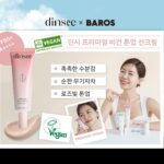 Ahn Sun-Young Instagram - 여러분... 어제 오늘 기사보셨는지 모르겠지만, 영광스럽게도, 대한민국 최고의 98년 역사와 전통의 #유한양행 @yuhan__official 에서 처음으로 선보이는 K뷰티브랜드 #딘시 @dinsee.official 의 공식 앰버서더로써 계약하고 활동을 시작하게되었어요. 단순히 304050 K주부를 대표하는 “브랜드모델”의 개념을 넘어선, 지난 23년간의 홈쇼핑과 라이브 B2C 세일즈파워를 높이 사주셔서, 전반적인 브랜드의 운영과 B2B 프로젝트, 신상품 R&D 등에 전략기획으로 “함께 뛸수있는 파트너쉽”의 의미를 주셨기에 더욱 의미가 깊네요. 순 우리말로 “마침내”의 뜻을 지닌 이쁜 이름 앞으로 많이 사랑해주시고 자랑스런 K뷰티 상품으로 전세계로 뻗어나갈수 있도록 기억해주시면 감사하겠습니다. 또한 딘시브랜드의 라이브커머스는 바로스가 도맡아 전략/마케팅실행/플랫폼별 운영까지 하게된바, 신생 회사가 유한양행처럼 굴지의 대기업과 함께 성장해가는 기회를 잡을수 있었던것또한 모두가., 여러분의 관심과 사랑덕분입니다 🫶🏻 잠시 라이브 열어 소식전하고 내일 대망의 #바로스코퍼레이션 이 전략 기획 실행하는 #딘시X#카카오셀렉트라이브 첫 런칭 방송인바 지난 며칠 매일 야근도 즐겁게 만든 여러분을 위한 다양한 혜택 제일먼저 소식 전할께요🩷 육퇴하셨으면 우리 함께 수다해요🫶🏻