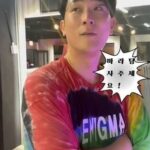 Ahn Sun-Young Instagram - 요즘 핫한 #마라탕후루챌린지🍜🍡 보다 더 매콤한 #게이탕후루 ㅋㅋㅋㅋㅋㅋㅋㅋㅋㅋㅋㅋㅋㅋㅋㅋㅋㅋㅋㅋㅋㅋㅋㅋㅋㅋㅋㅋ 아오 브로맨스 어쩔꼬얔ㅋㅋㅋㅋㅋ @sweetkj82 X @jinparkjp 대환장 케미는 #이게바로안선영 에서 나중에 확인해보세요🙋🏻‍♀️ 찡긋😉 세상에서 젤 잼나는 회사 #주식회사바로스
