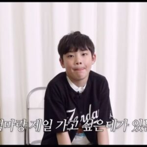 Ahn Sun-Young Instagram - 세상에 어찌 이런생각을 했을까.. 🥰

네 맞아요 “바로”의 이름은 바로의 탄생(?)지 인 스페인 “바르셀로나”에서 따왔어요. (딸이면 “로나”라고 이름지으려고 했었😊)

영어가 따로 필요없는 한글이름을 주고프기도했고😌

그래서 엄마가 지은 이름 “서바로”
영어로는 BARO SEO (바로 서. “바로서서 올바르게 자라길” 바라는 마음을 담았어요🩷) 

엄마도 몰랐던 바로의 솔직 속마음이 궁금하시면 
#이게바로안선영 검색해보세요🙋🏻‍♀️🫶🏻