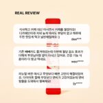 Ahn Sun-Young Instagram - 💓리뉴얼 빼고빼고카페 OPEN💓 한번도 안 먹어 본 사람은 있어도 (👈🏻얼른 접해보세요) 한번만 먹는 사람은 없다는 #빼고빼고카페 드디어 여러분 곁으로 돌아왔어요🥳 많은 분들에게 오픈 전부터 정말 많은 문의를 받았는데요 🙋🏻‍♀️리뉴얼 빼고빼고카페 목빠지게 기다려요 🤷🏻‍♀️기존 제품 다 떨어져가요! 언제 오픈되나요? 기대에 부응하기 위해 바로스 직원들과 안대장님의 피,땀과 눈물이 들어간 빼고빼고카페! 자신있게 말씀 드립니다🙌🏻 지난 빼고빼고카페와는 무엇이 다를까요? ✅ 3중 기능성:체지방감소 배변활동 원활 혈당케어까지 한번에 OK ✅ 호불호 있는 헤이즐넛 향이 아닌 깊은 풍미가 있는 아메리카노 맛 ✅ 카페인을 더 낮추어 저녁에도 부담없이 호로록 언제 어디서나 쉽게 섭취할 수 있는 빼고빼고카페 커피 대신 빼고빼고카페 한잔 어때요?☕️