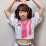 Ai Furihata