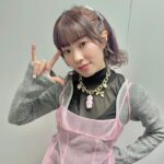 Ai Furihata