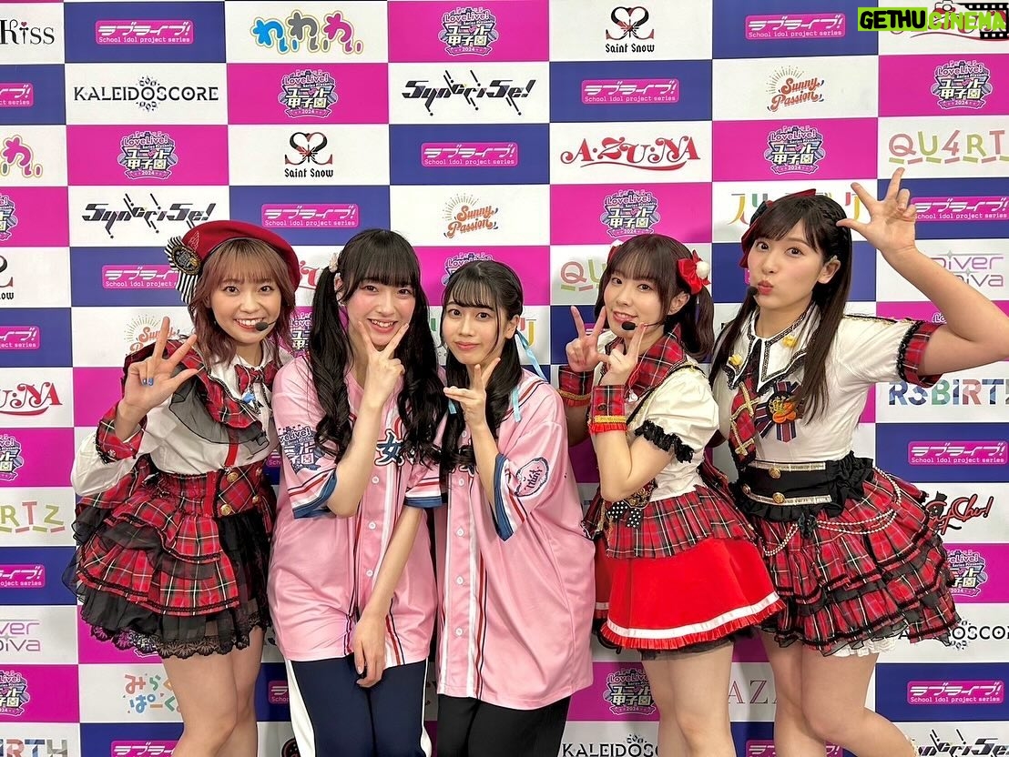 Ai Furihata - 3 Likes - 大優勝🏆