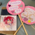 Ai Furihata