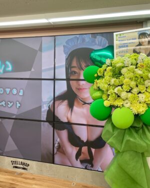 Ai Kaname Instagram - 1st DVD「I need love」リリースイベントありがとうございました🐱🍈
満員御礼&DVD完売、本当に嬉しかったです😭💖
7月発売の2nd DVDのオフショットも上げていくのでお楽しみに🫶🏻
