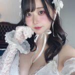Ai Kaname