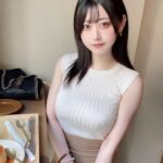 Ai Kaname